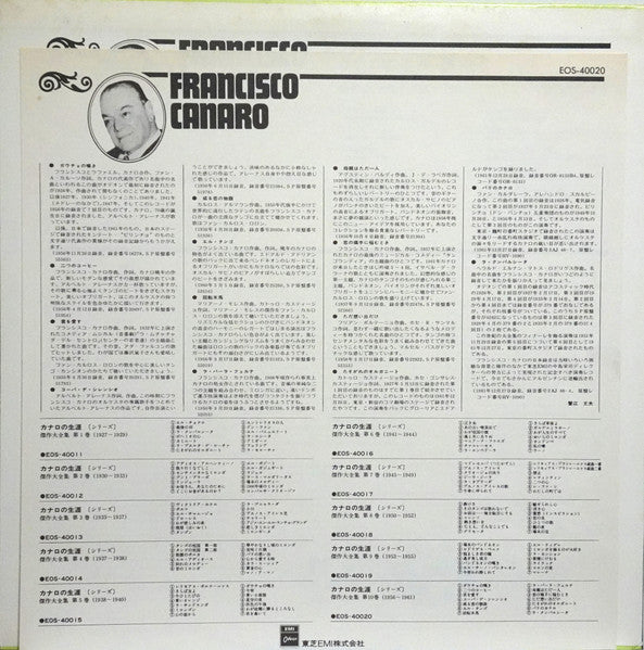 La Vida De F. Canaro vol. 10