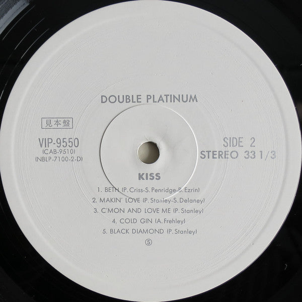 Double Platinum
