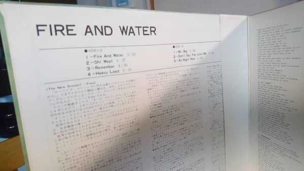 Fire And Water