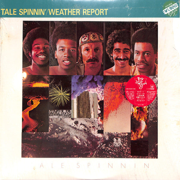 Tale Spinnin'