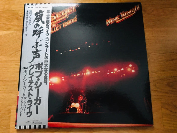 Nine Tonight