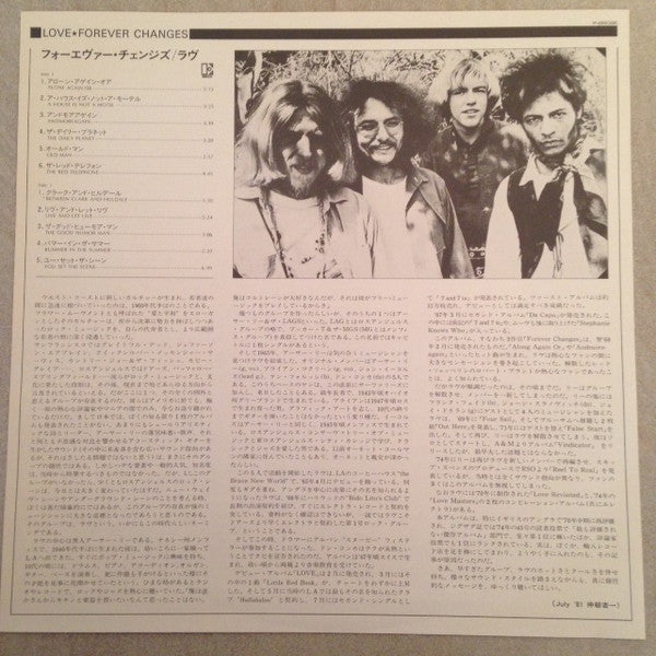 Forever Changes