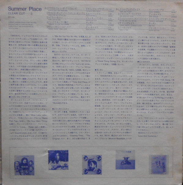 Clear Cut 3 - Summer Place