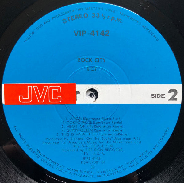 Rock City