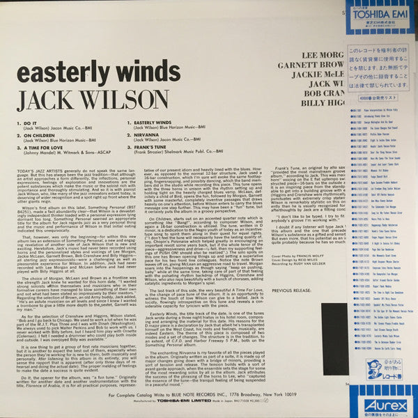 Easterly Winds