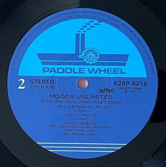 Moods Unlimited