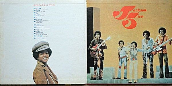 Super Deluxe