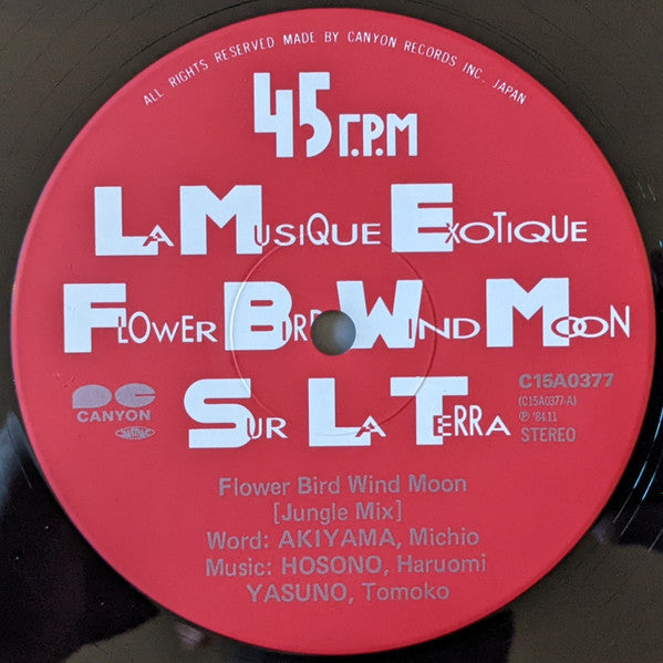 La Musique Exotique