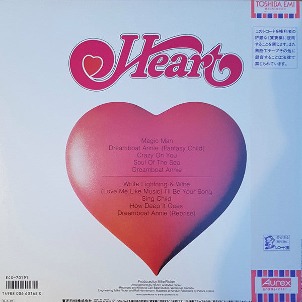 Dreamboat Annie
