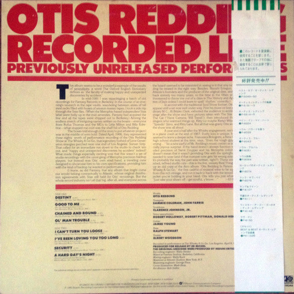 Recorded Live (Previously Unreleased Performances)