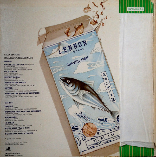 Shaved Fish = ジョン・レノンの軌跡(シェイヴド・フィッシュ)