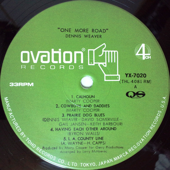 One More Road