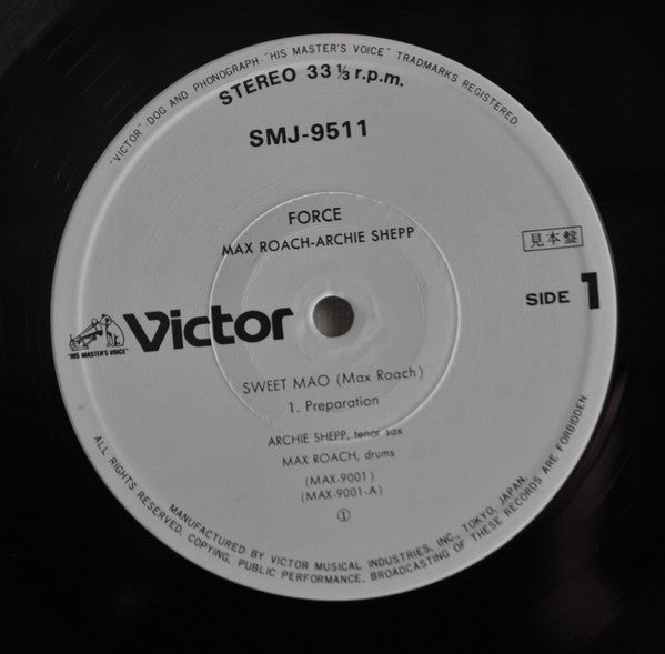 Force - Sweet Mao - Suid Afrika 76