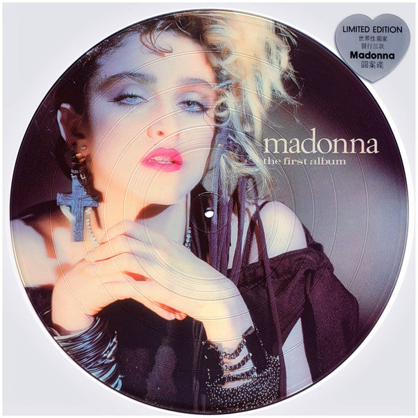 The First Album