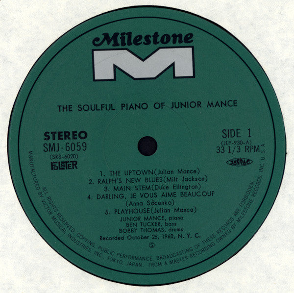 The Soulful Piano Of Junior Mance