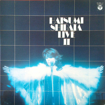 Release: Unknown Release-Vinyl-Japan-1976-PZ-7001, PZ-7002-3637678