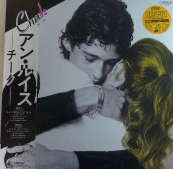 Cheek = チーク