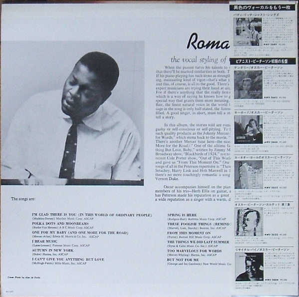 Romance - The Vocal Styling Of Oscar Peterson