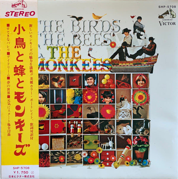 The Birds, The Bees & The Monkees