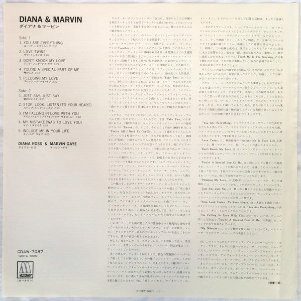 Diana & Marvin