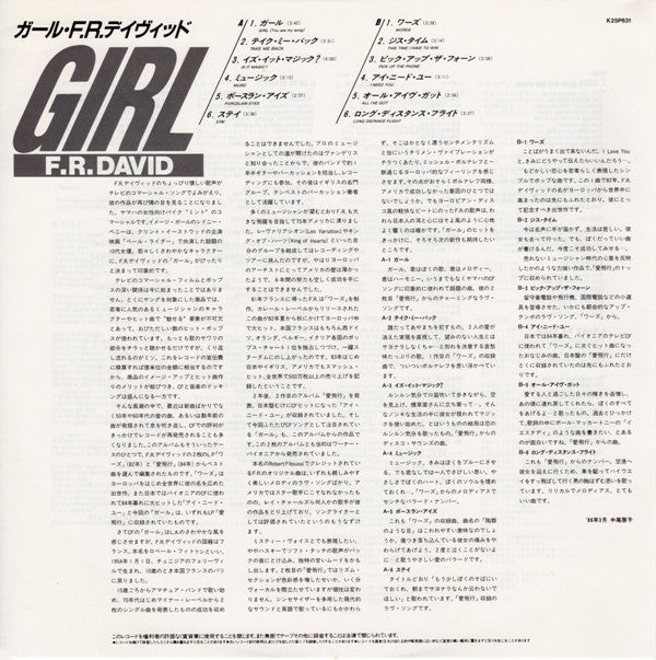 Girl