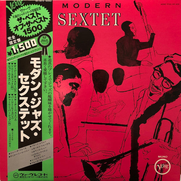 The Modern Jazz Sextet