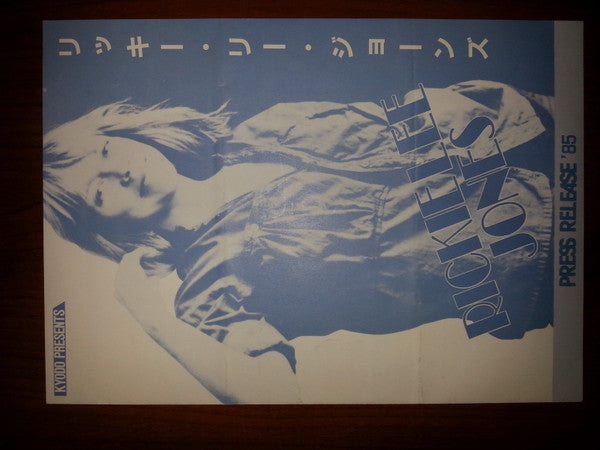 The Magazine