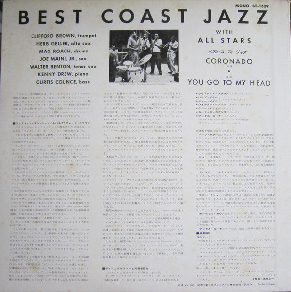 Best Coast Jazz