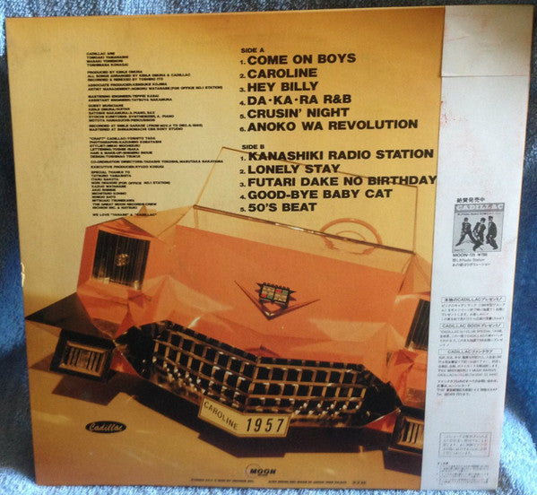 Cadillac