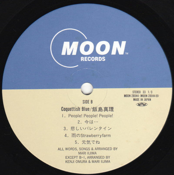 Coquettish Blue = コケティッシュ・ブルー