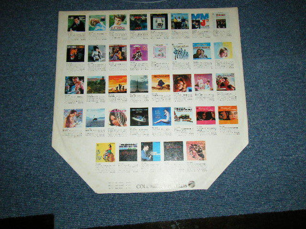 Walt Disney Presents Mary Poppins (Original Soundtrack Recording)