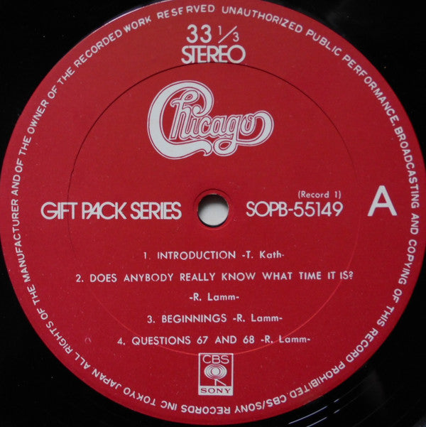 Gift Pack Series