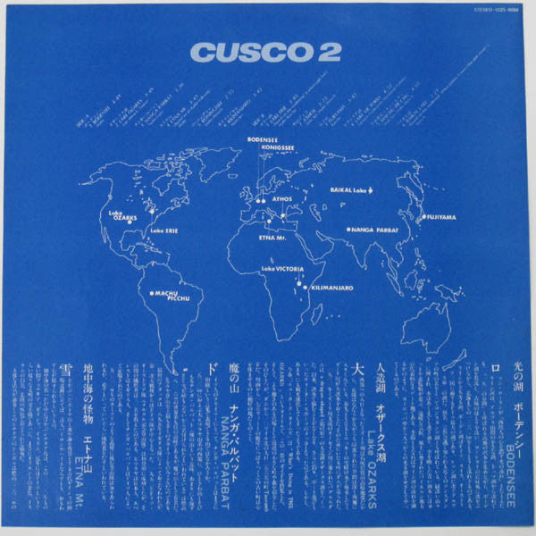 Cusco 2