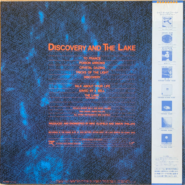 Discovery