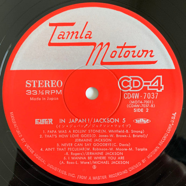 In Japan!