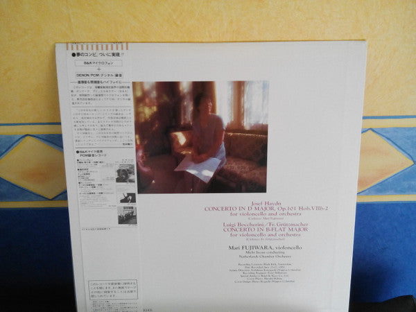 Mari Fujiwara Plays Violoncello Concertos - Haydn & Boccherini