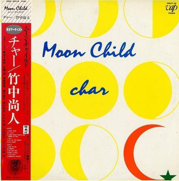 Moon Child