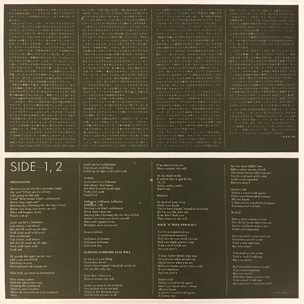 Anthology