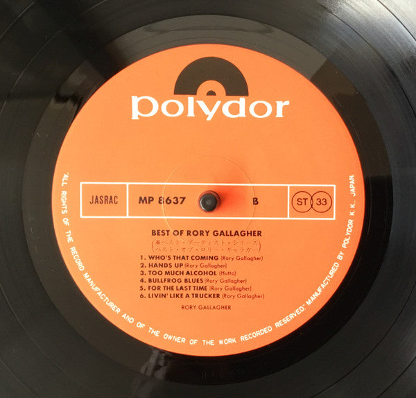 Best Of Rory Gallagher
