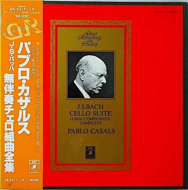 Release: Suiten Für Violoncello Solo-Vinyl-Japan-None-GR-2317-19-9905229