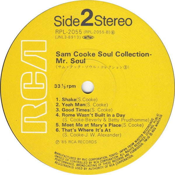 Soul Collection
