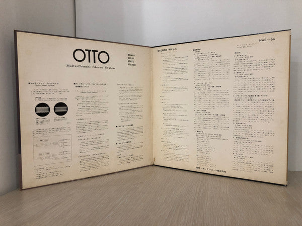 Sanyo Solid State Stereo Otto