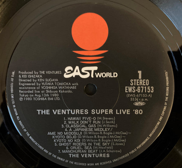 Super Live '80