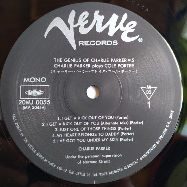 Charlie Parker Plays Cole Porter