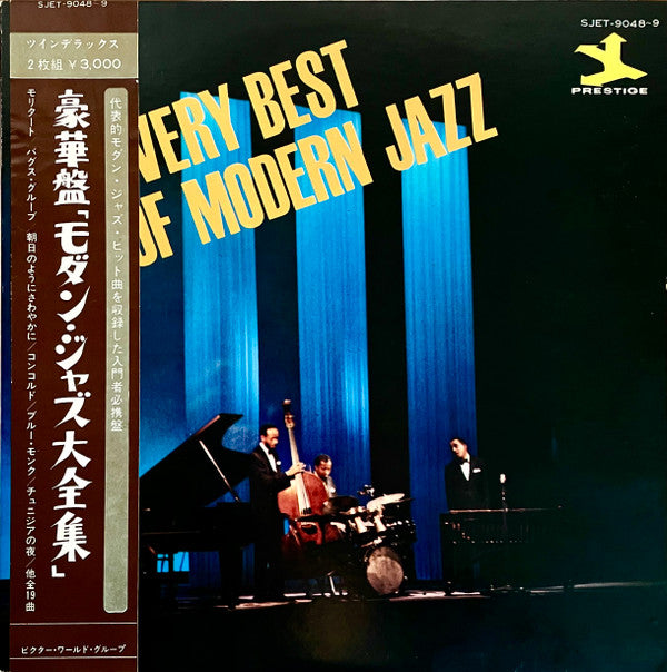 The Very Best Of Modern Jazz