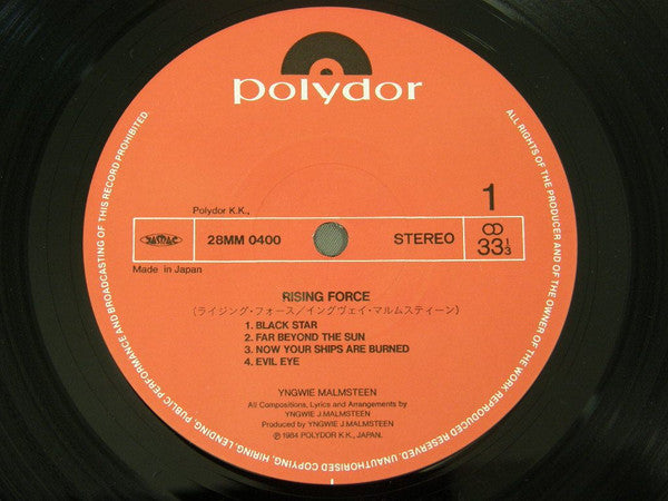 Rising Force