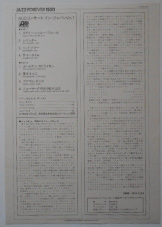Concert In Japan Vol.1