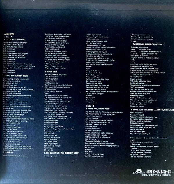 Electric Ladyland