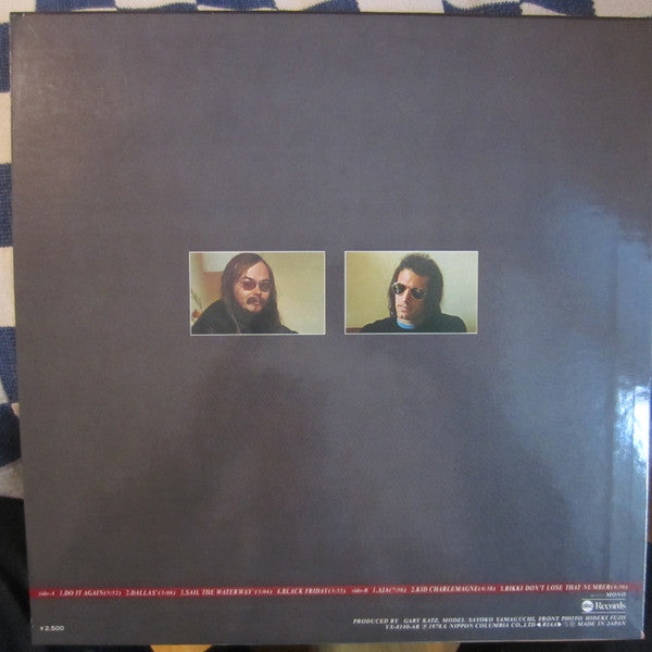 Steely Dan