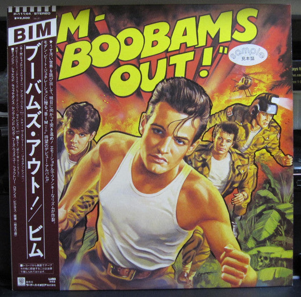 Boobams Out!